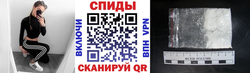 Amphetamine 98%  площадка как зайти  Балашиха 