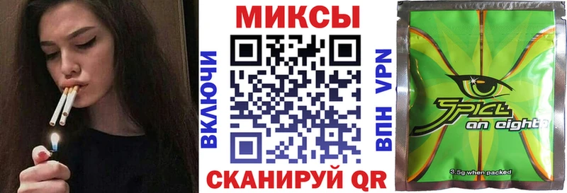 БУТИРАТ GHB  mega зеркало  Балашиха 