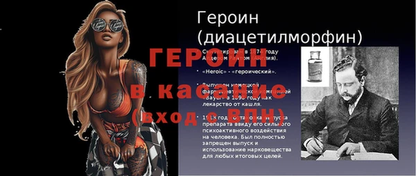 apvp Елабуга
