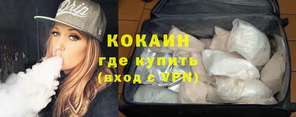 apvp Елабуга