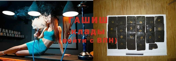 apvp Елабуга