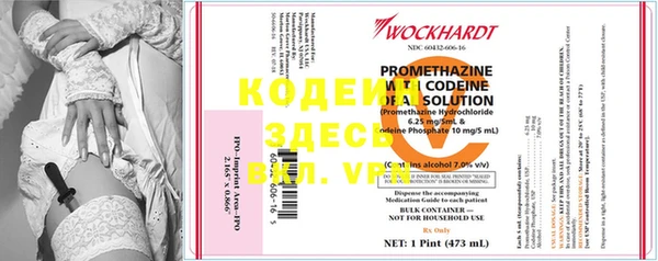 apvp Елабуга
