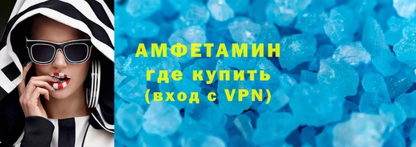 apvp Елабуга