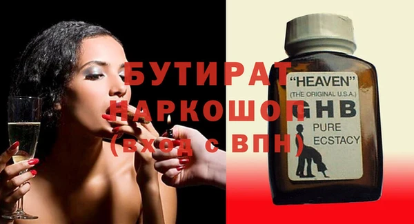 apvp Елабуга