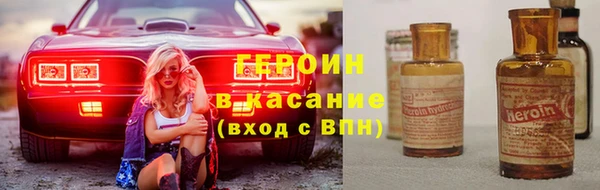 apvp Елабуга