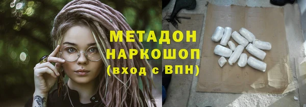 apvp Елабуга