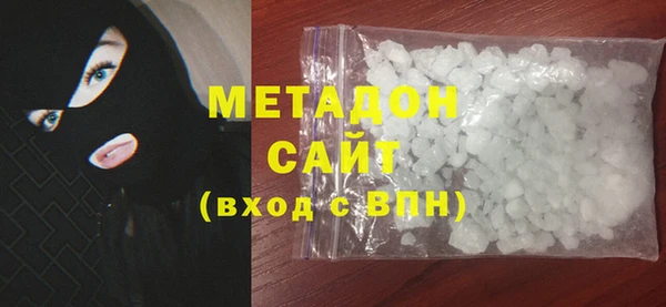 apvp Елабуга