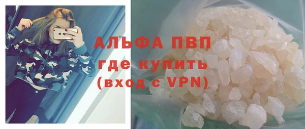 mdpv Елизово