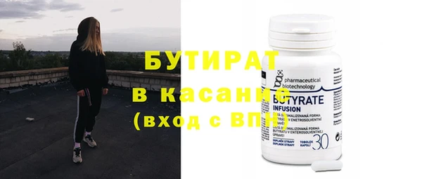 mdpv Елизово