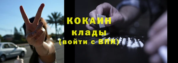 apvp Елабуга