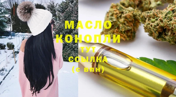 apvp Елабуга