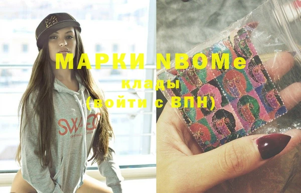 mdpv Елизово