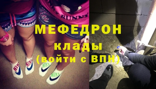 apvp Елабуга