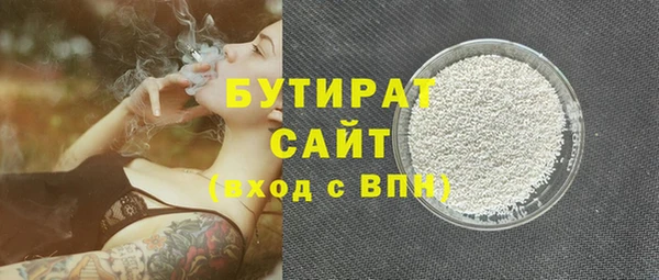 mdpv Елизово