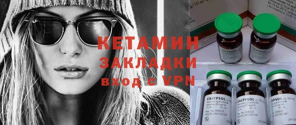 mdpv Елизово