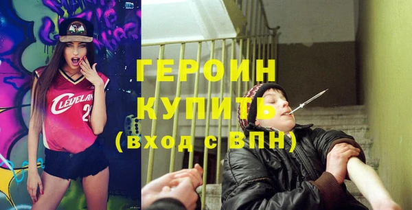 mdpv Елизово
