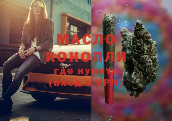 mdpv Елизово