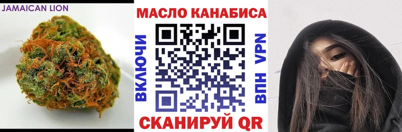 blacksprut как зайти  Балашиха  площадка Telegram  Дистиллят ТГК вейп с тгк 